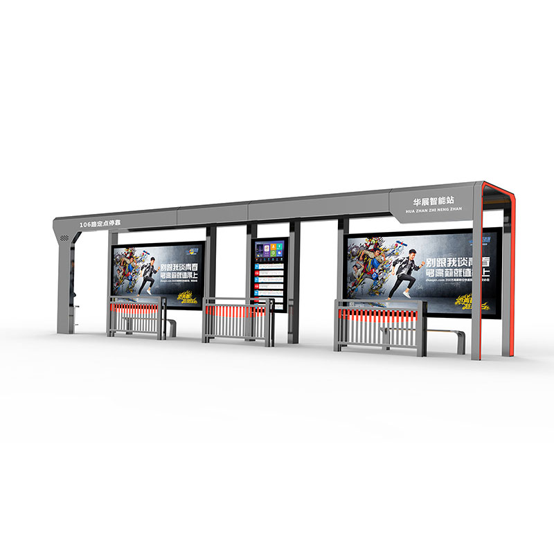 智能候車(chē)亭 智能候車(chē)亭