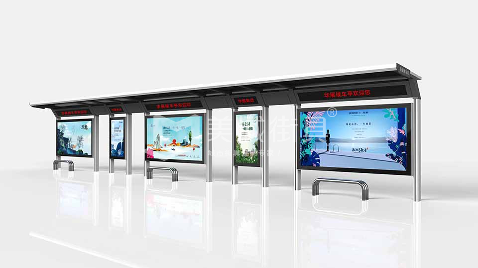 鄉(xiāng)鎮(zhèn)候車亭設(shè)計(jì) 鄉(xiāng)鎮(zhèn)候車亭設(shè)計(jì)