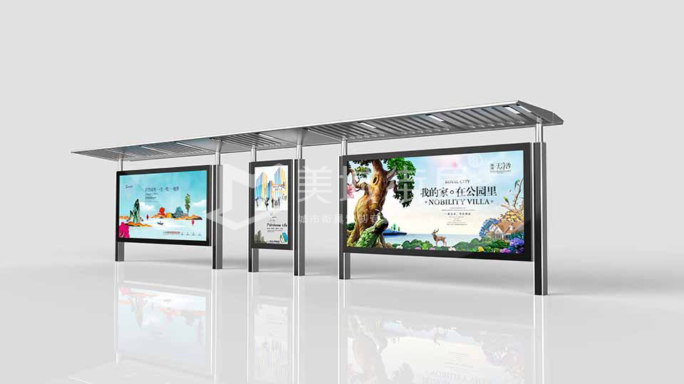 公交站臺候車亭 公交站臺候車亭