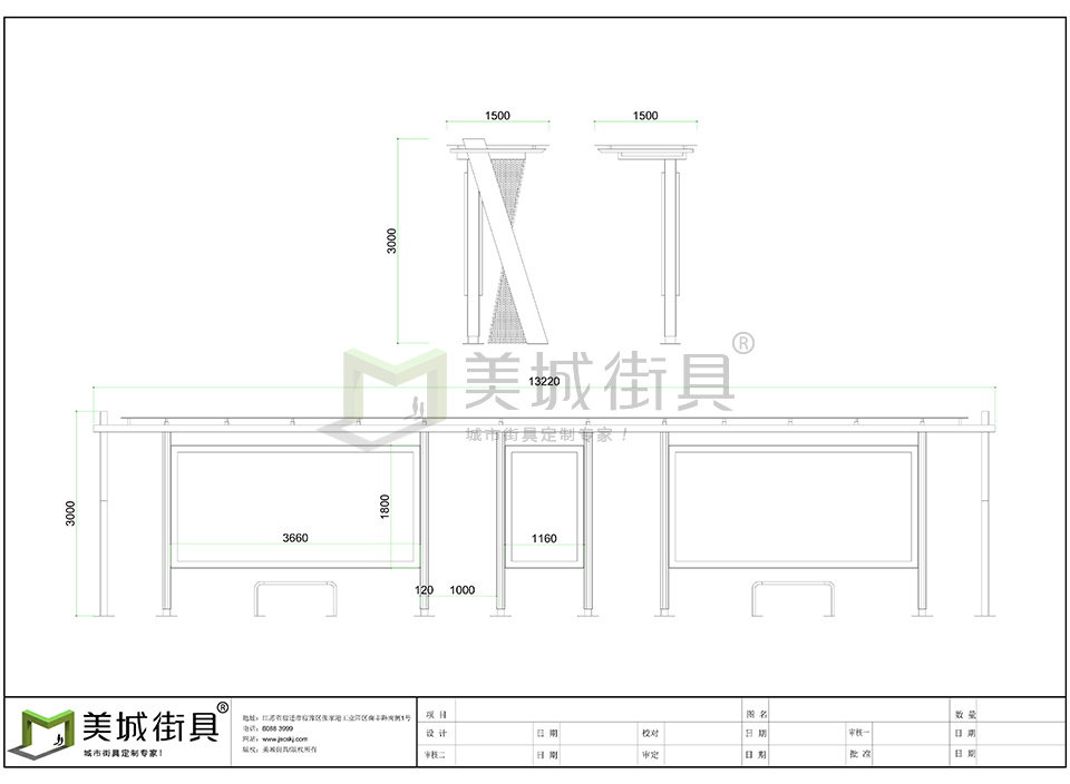 鄉(xiāng)鎮(zhèn)候車亭生產廠家 鄉(xiāng)鎮(zhèn)候車亭生產廠家