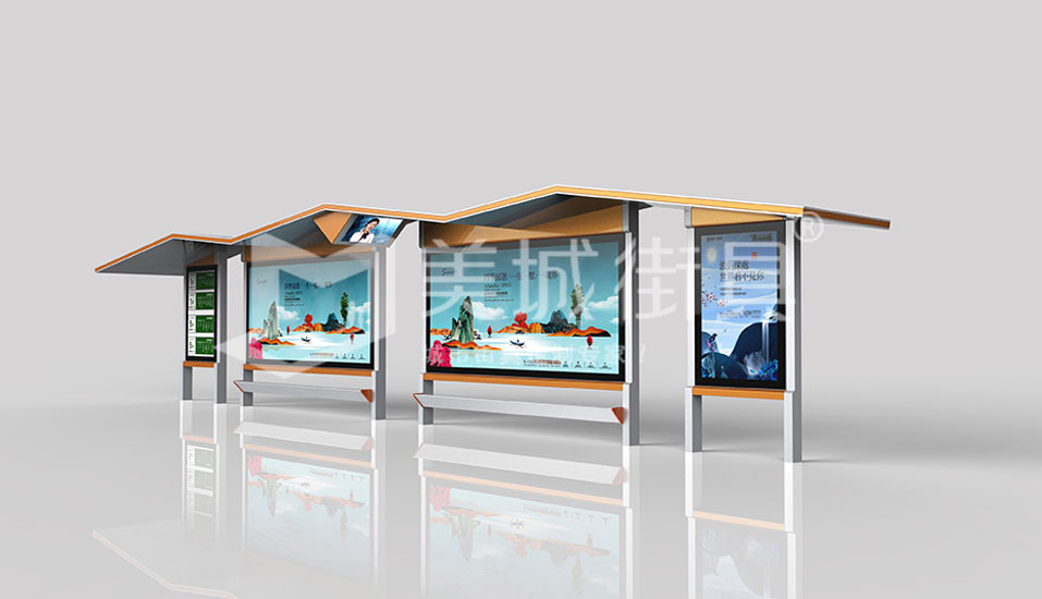 公交車(chē)站臺(tái) 公交車(chē)站臺(tái)