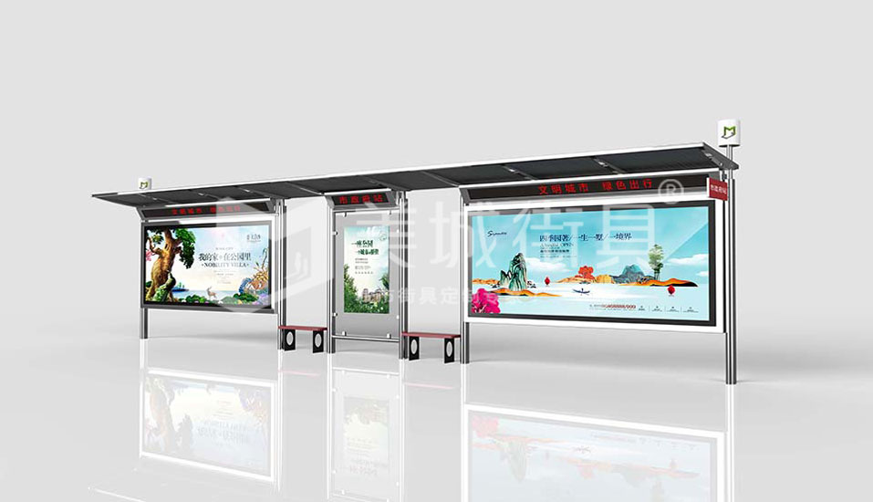 智能公交車站臺(tái) 智能公交車站臺(tái)