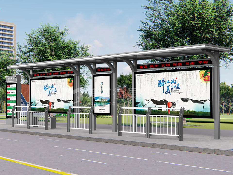 公交候車亭 公交候車亭