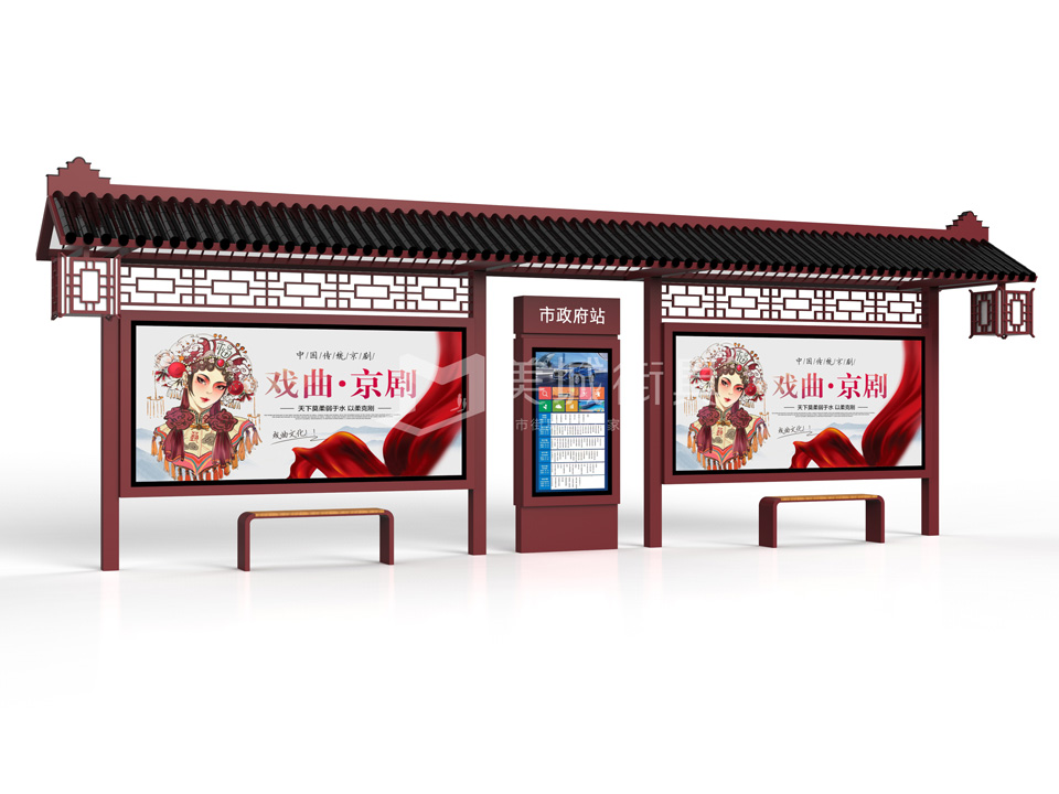 公交站臺 公交站臺