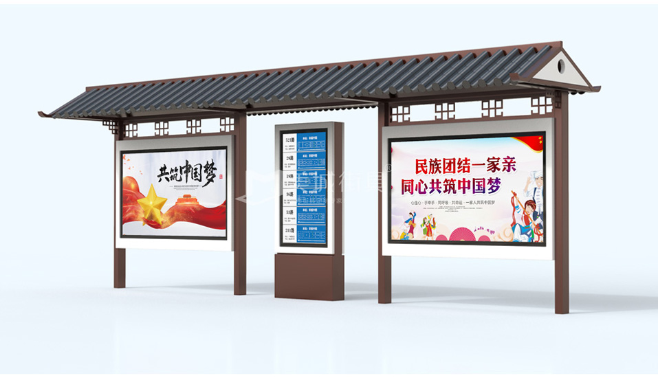 公交站臺(tái) 公交站臺(tái)