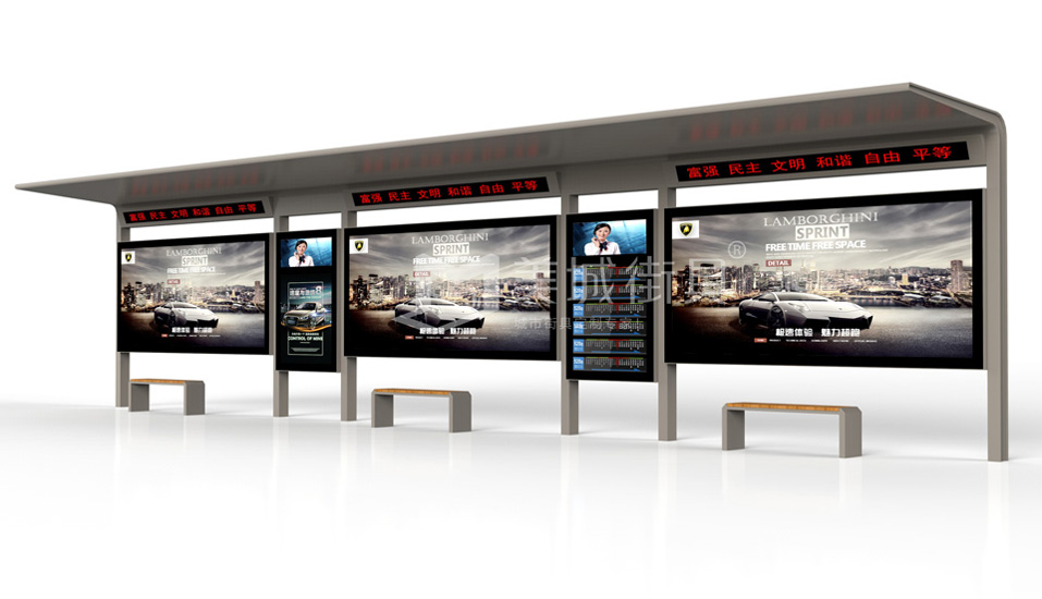 公交站臺(tái) 公交站臺(tái)