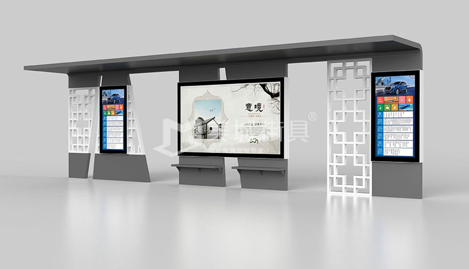 智能候車(chē)亭 智能候車(chē)亭