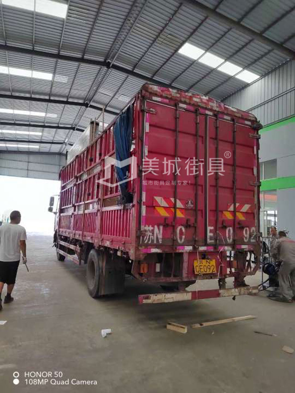 2022.8.26美城街具供應(yīng)廣東惠州候車亭發(fā)貨記錄 2022.8.26美城街具供應(yīng)廣東惠州候車亭發(fā)貨記錄