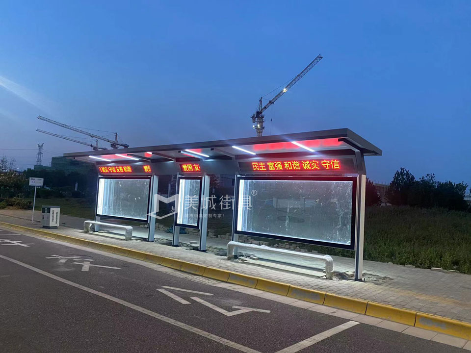 公交候車亭實(shí)景圖 公交候車亭實(shí)景圖