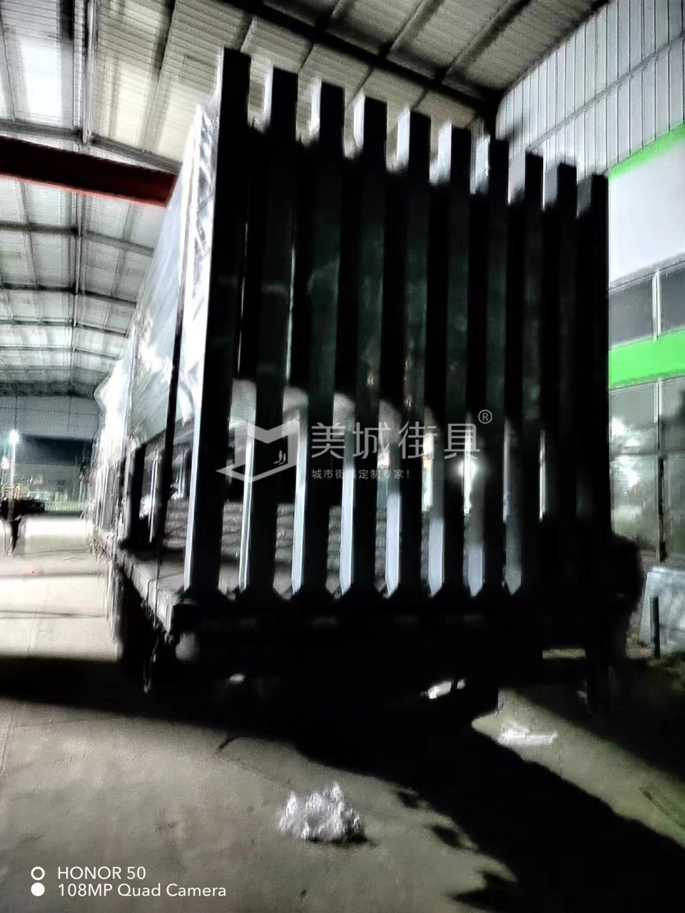 2023.1.10美城街具供應(yīng)曲靖候車亭發(fā)貨記錄 2023.1.10美城街具供應(yīng)曲靖候車亭發(fā)貨記錄