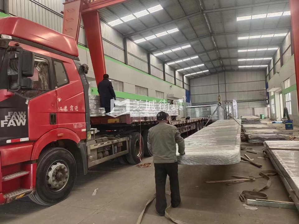 2023.2.21美城街具供應(yīng)云南曲靖候車(chē)亭發(fā)貨記錄 2023.2.21美城街具供應(yīng)云南曲靖候車(chē)亭發(fā)貨記錄