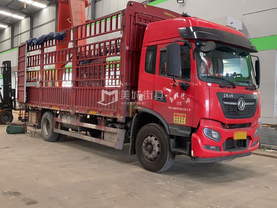 2023.9.7美城街具供應(yīng)咸陽(yáng)候車亭發(fā)貨記錄 2023.9.7美城街具供應(yīng)咸陽(yáng)候車亭發(fā)貨記錄