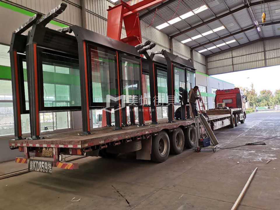 2023.9.10美城街具供應(yīng)黃岡公交站臺發(fā)貨記錄 2023.9.10美城街具供應(yīng)黃岡公交站臺發(fā)貨記錄