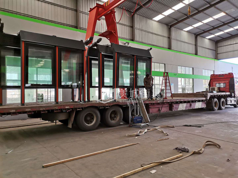 2023.9.10美城街具供應(yīng)黃岡公交站臺發(fā)貨記錄 2023.9.10美城街具供應(yīng)黃岡公交站臺發(fā)貨記錄