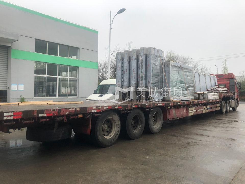 2023.9.23美城街具供應張家港公交站臺發(fā)貨記錄 2023.9.23美城街具供應張家港公交站臺發(fā)貨記錄